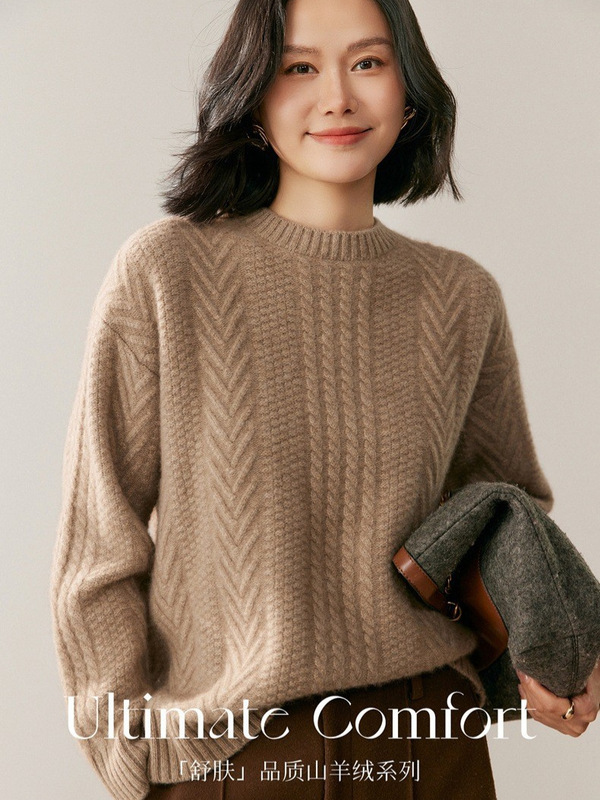 Autumn and Winter New Five-Needle Three-Strand Alana Pure Color Wool Sweater Pullover Cashmere Sweater Women's Round Neck Loose and Thickeneded