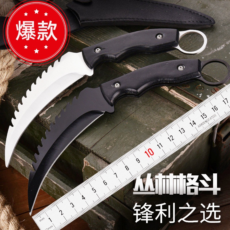 户外高硬度荒野求生刀野外露营刀具随身便携防身刀锋利多功能小刀