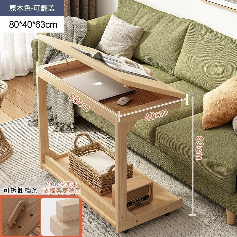 원목 다리-/플립탑 [대형 직각 모델] 원목 색상