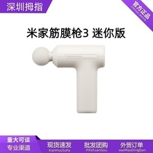 ׼ҽĤ3 漡ⰴĦĦŮͨ\ӰĦxl