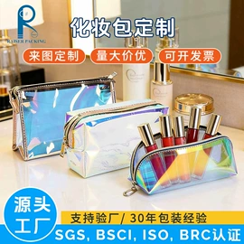 收纳袋收纳包;塑料自封袋;塑料手提袋