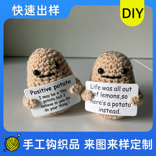 A�ֹ�ë��7cm��������������������h����ے쉋��ɐ� �A��