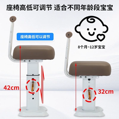 Other vehicle seats for scooters, ideal for transporting children