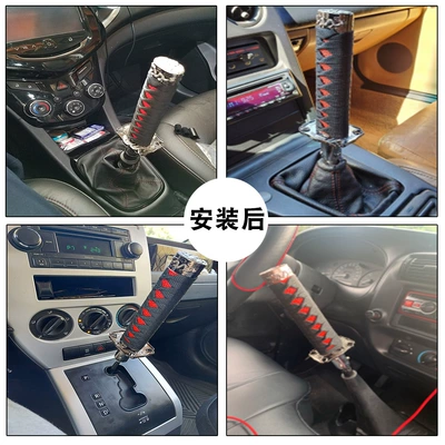 Universal – Universal Samurai Cab and accessories