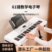 ���T��������ٳ��W�߳����늱�yʽ��ͯ����61�I����ٽ̌W����