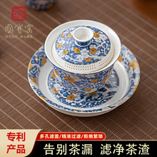 �����G�໨�������^�V�����w���մɸߙn�����߲��C���ݲ��뎧�w