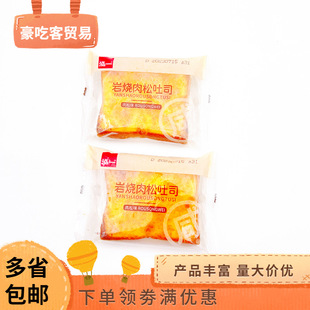 ��һ�ҟ�������˾������ζ����������c1��4��