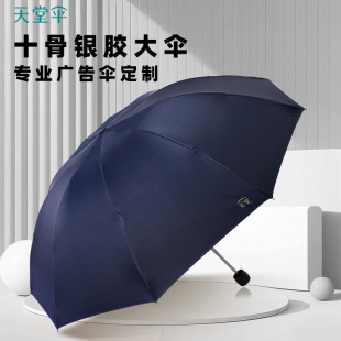 ��Ʒ���Â�Ӵ�ʮ��������p�˼ӹ����ۯB�V����y�z��ꖂ�̫ꖂ�