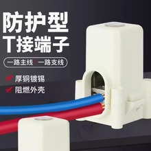 JXT��|��֧��T�ͽӾ������~�X��֧���A25ƽ���B�������^���