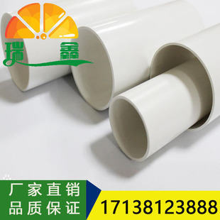 PVC-U�oˮ�Љ��� ��ڏ������� �oˮ�r���ȹ�