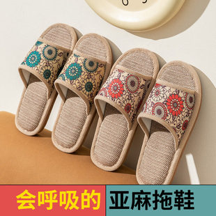 ������ЬŮ�ļ��Ҿ��҃�ܛ�������Ӽҵذ�������鲼�к�כ���Ь
