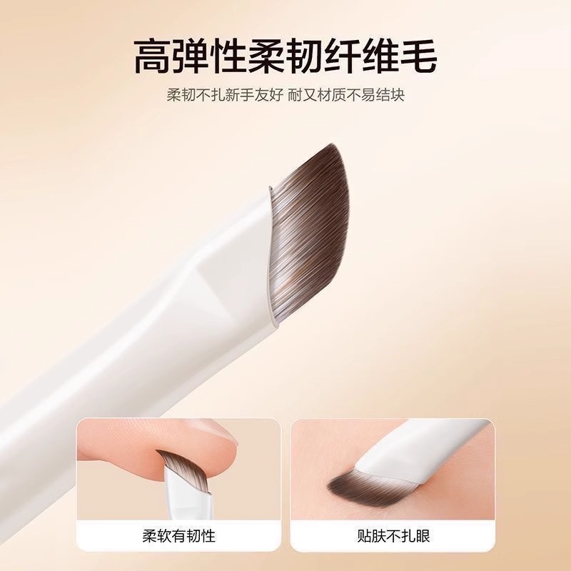 云瓷5支眼影刷套装初学者铺色卧蚕眼线晕染眼部沧州化妆刷一整套|undefined