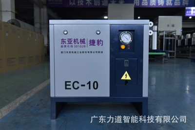 Jaguar Screw Air Compressor: Hava kompressorları - ec-10