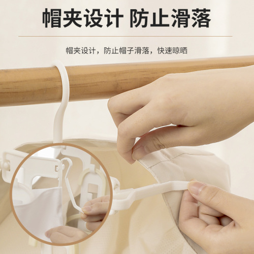 Hanging Rack for High-Neck T-shirt, Cap Sweatshirt Jacket, Hooded Sweatshirt Overcoat, Multifunctional Magic Hanging Rack with Hooded Sweatshirt