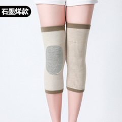 Graphene Cashmere Knee Warmer Spring Warmth Old Cold Leg Thin Unisex Cover Air Conditioning Room Paint Joint Cold Protection Invisible