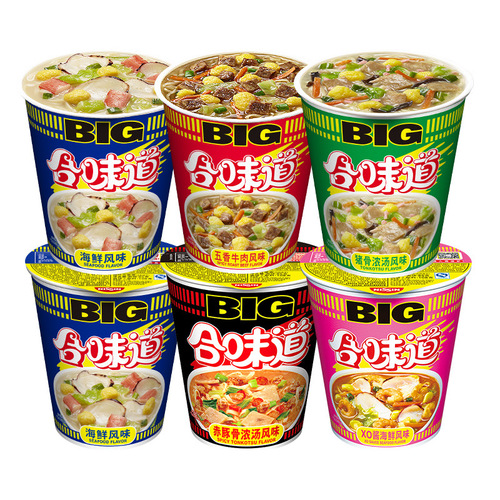 Large BIG Nissin Flavor Cup Noodles Full Box 12 Cups Instant Noodles Bucket Instant Tonkotsu Lawang Seafood