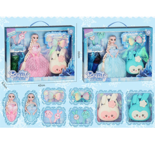 Boxed Barbie Doll Gift Set 11.5inch Doll Girl Toys Children's Role-Playing Doll Set