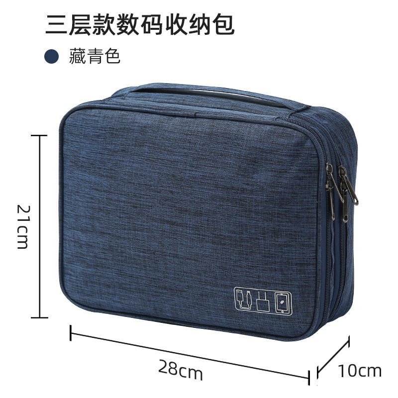 Maletín para guardar cables de datos de zonas separadas