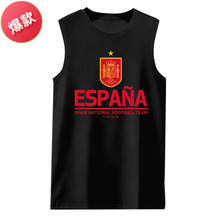西班牙队世界足球赛斗牛士军团球迷队服无袖T恤衫男纯棉背心