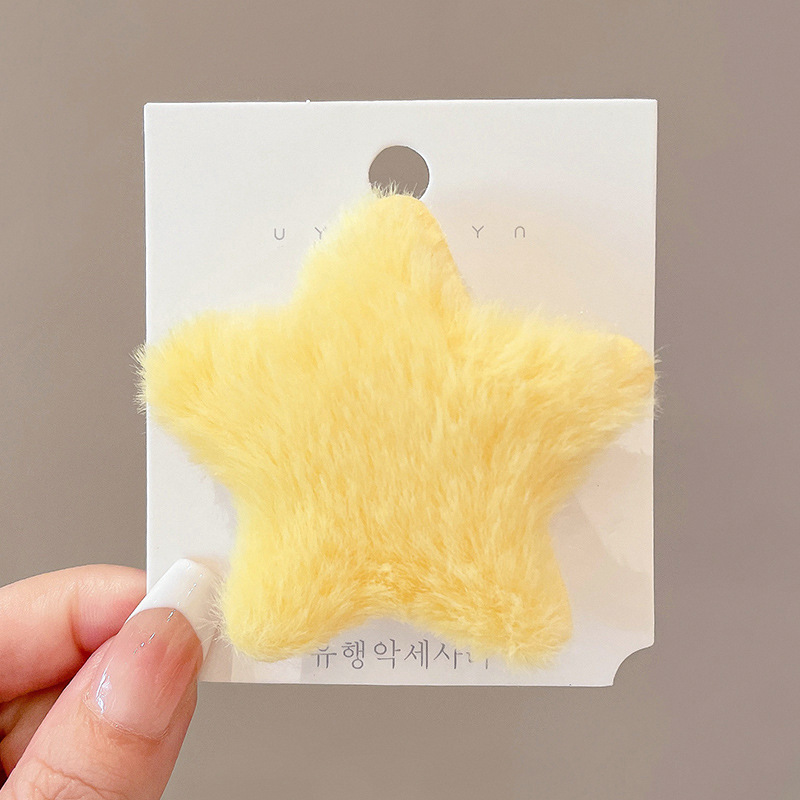 スイートスターアヒル口クリップ子供の黄色のヘアクリップドーパミンスタイル前髪クリップかわいい帽子アクセサリー卸売|undefined