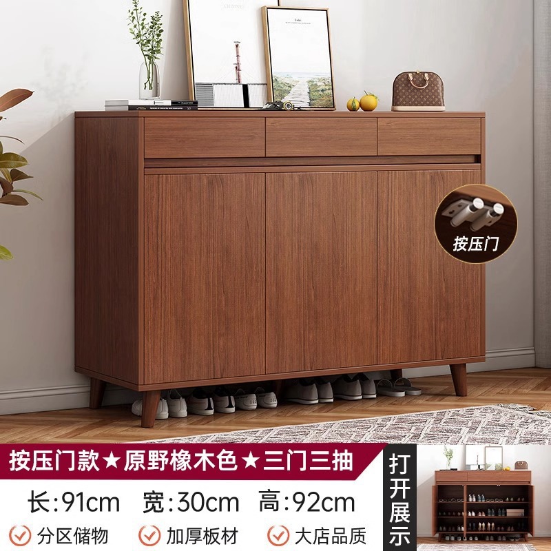 【푸시 도어 스타일★3도어 3서랍] 라지 셔츠 월넛 컬러 91*30*92cm