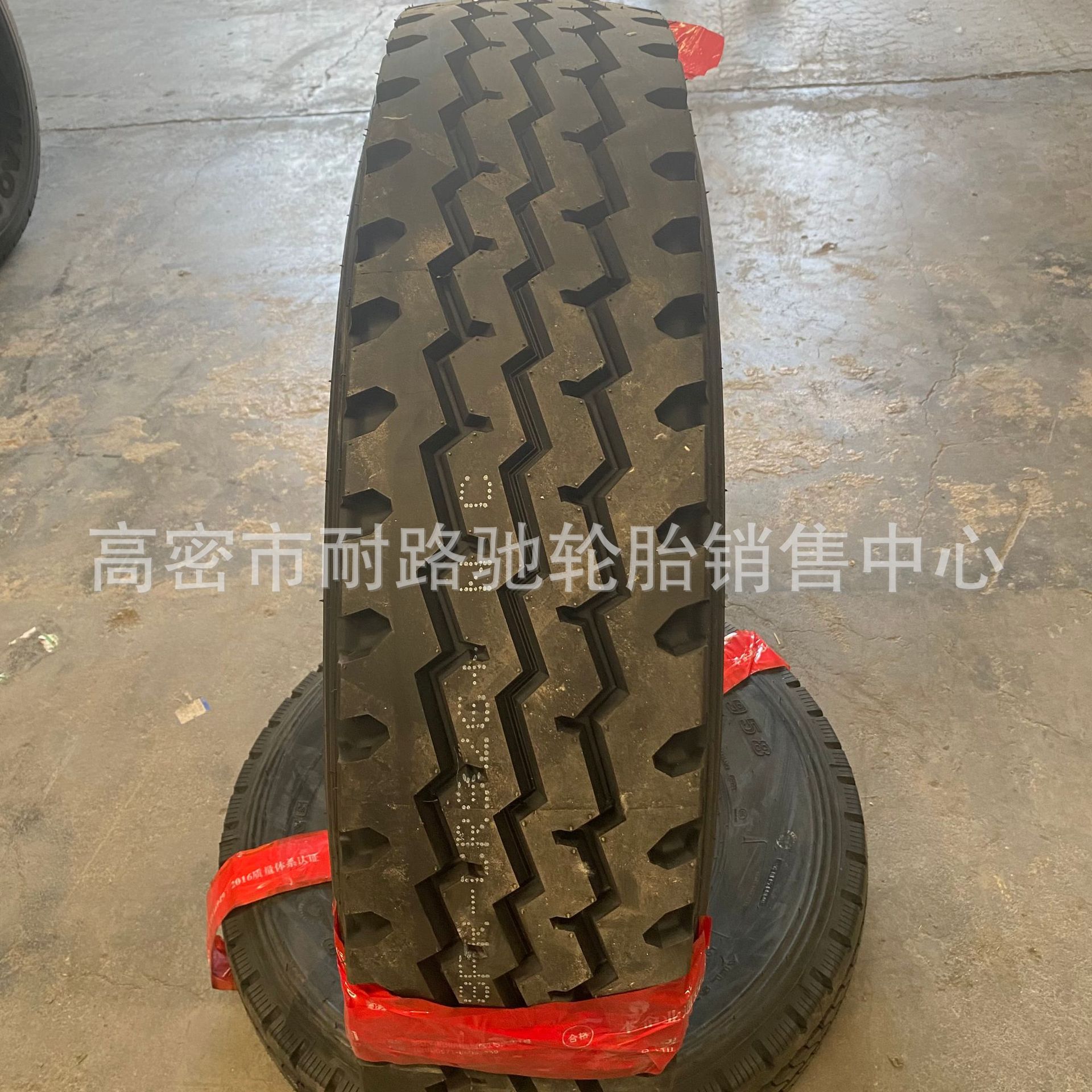 10.00R20 朝阳926+