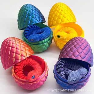 3d��ӡ�����ߵ����b�Ї������ͻ����[�ȫ���P���Ʉ��D��ҹ��