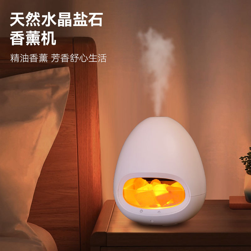 Artistic Ultrasonic Essential Oil Diffuser, Home Humidifier, Fragrance Diffuser, Crystal Diffuser, Aromatherapy Lamp, Ambient Light