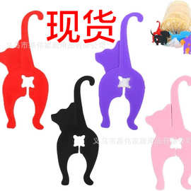 Dog Cat Butt Bread Clip 狗屁股猫屁股面包袋夹零食袋封口夹打印