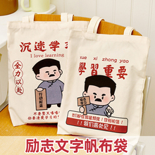 С�W��������ľ߶YƷ���������꼉���ЌW����־�����_�W����Ʒ