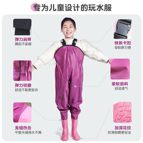 Beach gear children's water play suit wading waterproof pants kindergarten sand fishing backpack full-body swim pants rain boots