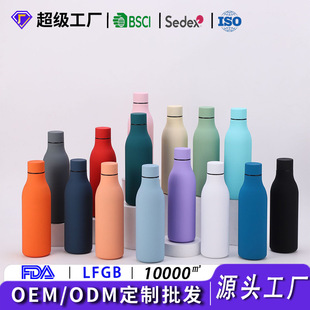 �羳�¿�ɘ�ƿ�p��304���P䓑����\��ˮƿ�t��ƿ����ˮ�����l