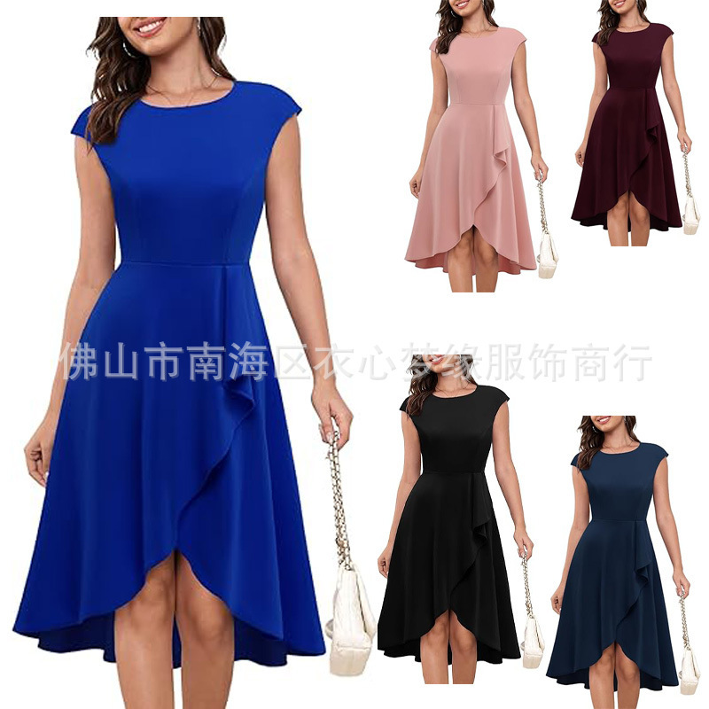 Amazon Cross Border Ladies Cocktail Dresses 2024, Dame Wedding Guest Dresses