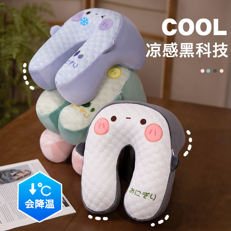Círculos animados Bean Bean Memory Algodón almohada de siesta almohada de oficina almohada en forma de U almohada mesa de almuerzo artefacto mágico