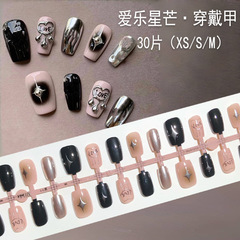 黒粉ギャルy 2kは甲の甘いクールな風の魔鏡の粉の星の芒の短いタイプのネイルシールの灰色の粉を着て色にぶつかってぼかします。