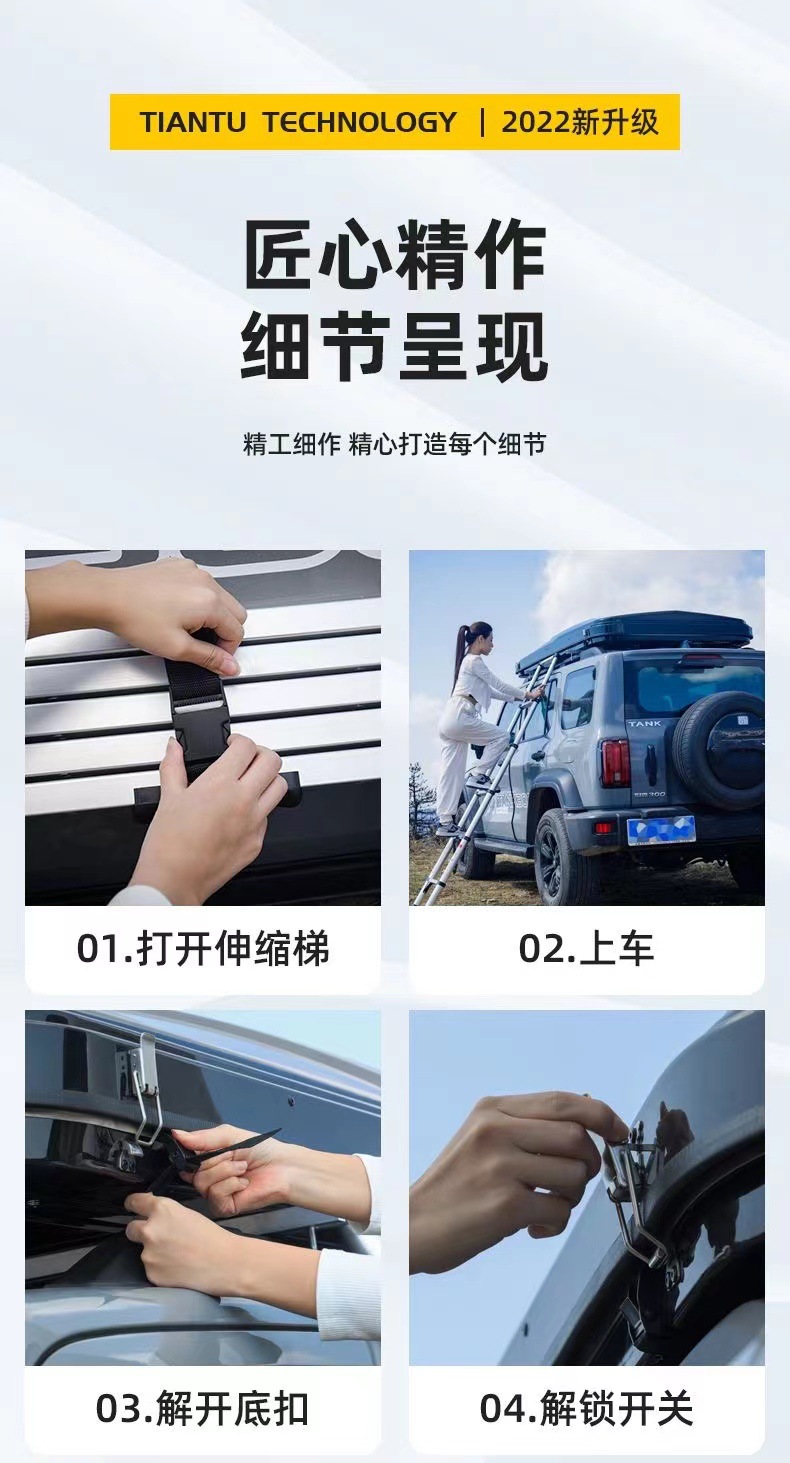 Factory Wholesale Roof Tent Fully Automatic Hard Top Foldableing Off-road Vehicle Dedicated Car Double Tent Speed Open