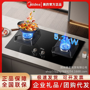 ����JZT-Q325-Mȼ������Ȼ�����5.2kW�ͻ���̨Ƕ���ÿ��{���ױP