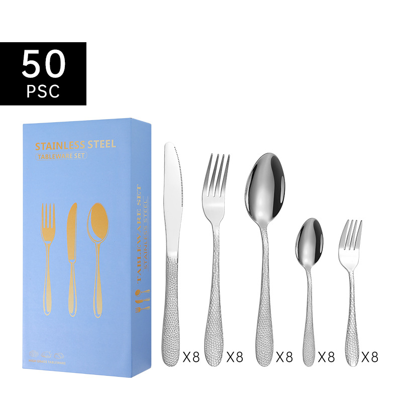 실버 50 개 세트