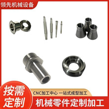 �C�ӹ�CNC�ӹ������������܇���ӹ��� �����ӹ����������aɢ��