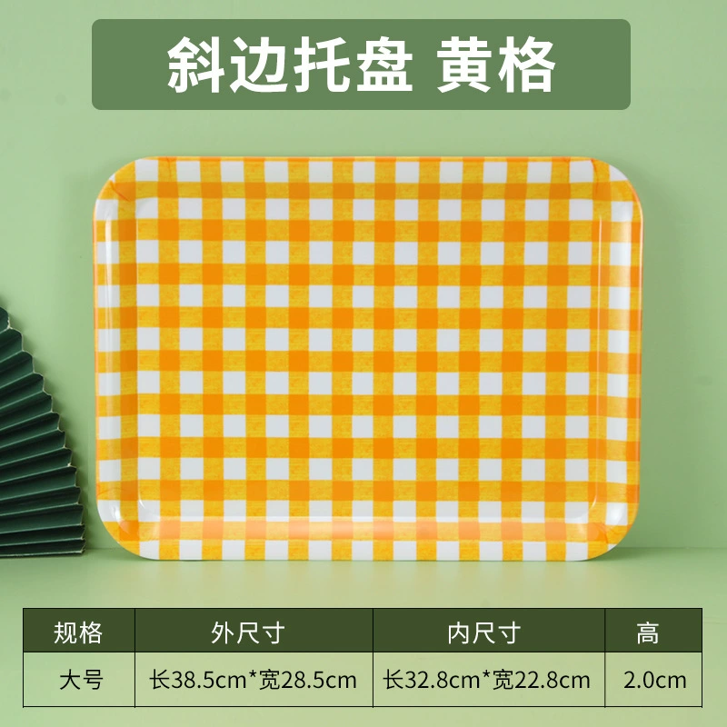 Blinding Disk Caudin Cai Cai Cake Dard Bakery Special Disk Plastic Trust Disc Numbers