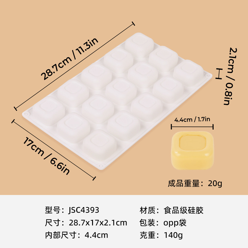 新発売の人気食品グレードシリコン製ムースケーキ型、多連ベーキング、高温耐性、簡単取り外し、デザート用|undefined