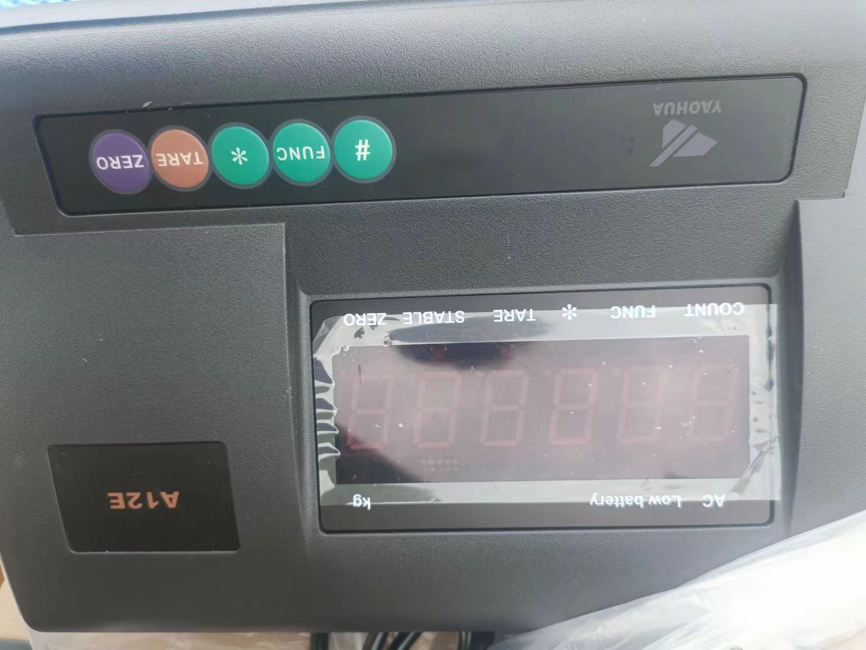 undefined