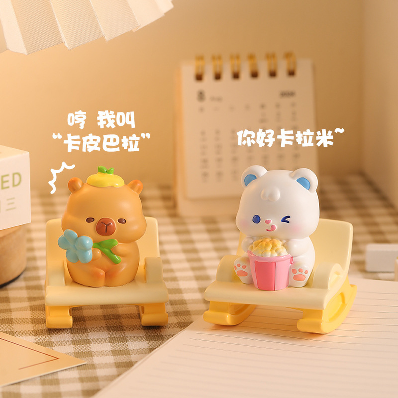 ハイエンドの動物ロッキングチェア装飾品かわいい漫画オフィスワークステーション感情癒し装飾誕生日ギフト|undefined