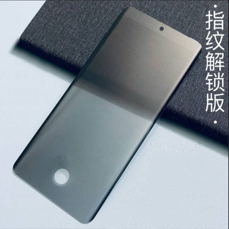 Applicable to Huawei P70Pro mobile phone membrane MATEX5…
