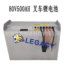 �{��LEGACY��܇�늳�48V575AH  �����F� 늄Ӳ�܇늳� ����BMS