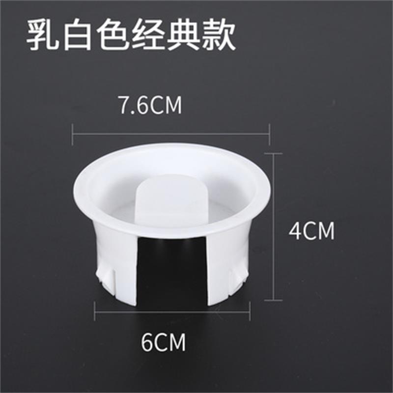 흰색 냄비 뚜껑 (2 팩