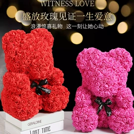 鲜花花艺制品;永生花;仿真花