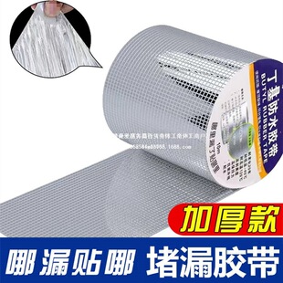 ��©�N�z��픶����z�������©ˮ�z���Ӻ��a©�z��������픷�ˮ�z