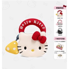 Toutouhello kittyサンリオはktケイティのチェーンを斜めに掛けて、誕生日プレゼントを彼女に送ります。