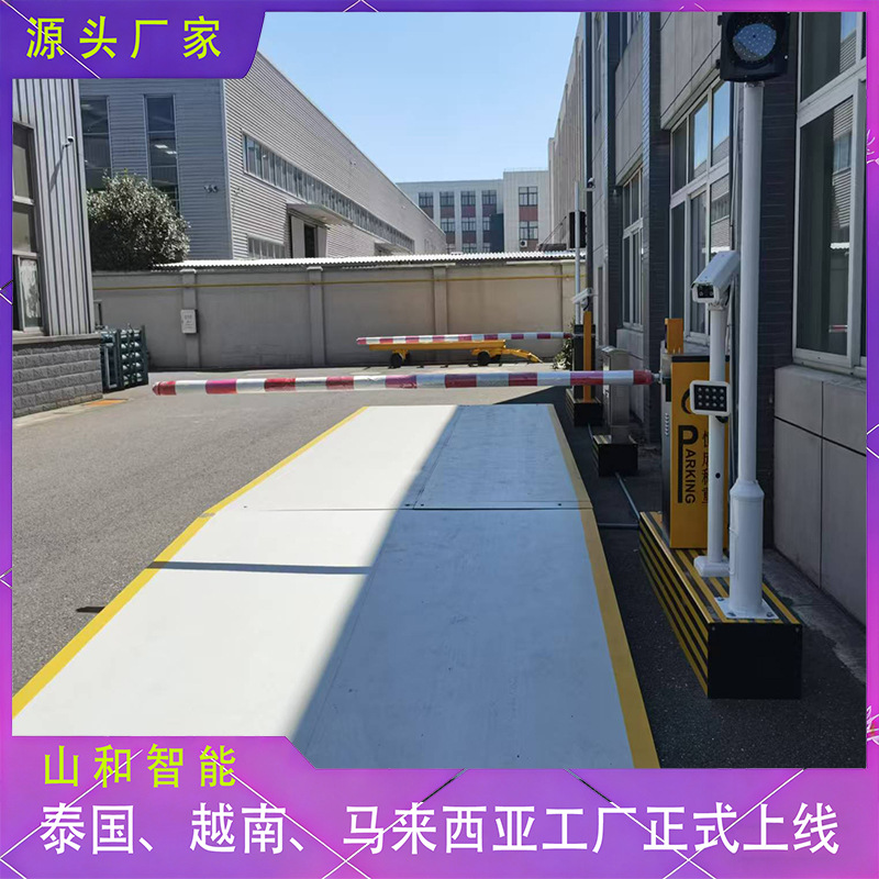 2.5m*5m 电子汽车衡 40吨 40t 40T地磅 大地磅